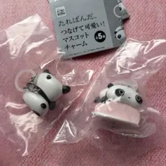 たれぱんだ　つなげて可愛い！マスコットチャーム　すあま　うつぶせ