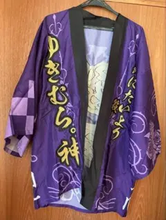 Item thumbnail for item bd6053d6-c6a3-4135-b6d5-b1e32018d293