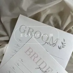 芳名帳　ゲストブック　結婚式　ウェディング　ウェルカムスペース　ペーパーアイテム