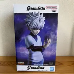 HUNTER×HUNTER Grandista キルア フィギュア