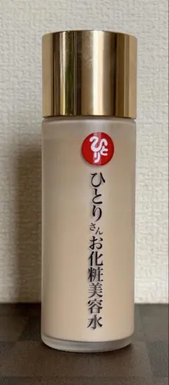 Item thumbnail for item 9ac61ac5-f65f-4078-8c2b-d47251f6ba98