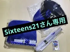 中日ドラゴンズグッズ