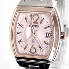 Item thumbnail for item 5bbd8409-46f1-46d7-8fbd-4ac65fe89e6b