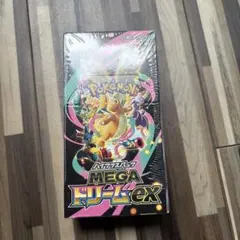ポケモンカードMEGA ハイクラスパック　ドリーム ex　1box