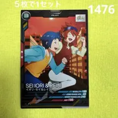 Item thumbnail for item 20c49708-bd16-44e4-a253-8a0607c98a73