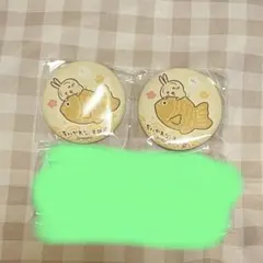 ちいかわ もぐもぐ本舗 川越店 鯛だらけなマット缶バッジinカプセル うさぎ