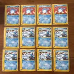 マリル ○ 第1弾基本拡張パック 013/128 - メルカリ