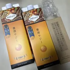 新品・未開封】豊潤サジー 1000ml 2本セット - メルカリ
