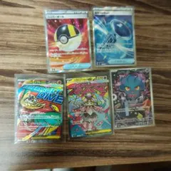 MEGAドリームex カードまとめ売り