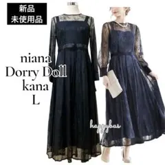 nianaニアナ　ブラック　2wayバックリボン総レース結婚式ワンピースドレス