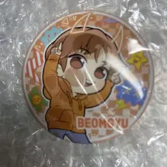 BEOMGYU 缶バッジ