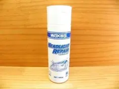 ワコーズ 和光ケミカル V341 *ヘッドライト リペア HLR WAKO’Sのサムネイル