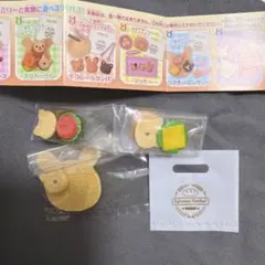 Ratna様 リクエスト 2点 まとめ商品