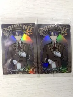 にじさんじ ウエハース 剣持刀也