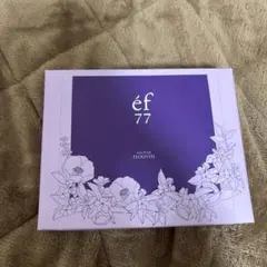 SALON DE FLOUVEIL ef 77 スキンケアセットのサムネイル
