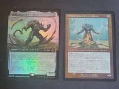 再鍛されたレガシー、カーン　MAT日本語版　　　拡張アートfoil+旧枠foil