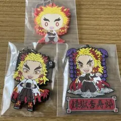 鬼滅の刃 煉獄杏寿郎 ラバーストラップ ラバーマスコット まとめ売り 楽天市場】送料無料 鬼滅の刃 滅！ カプセルラバーマスコット 10 煉獄