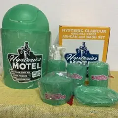 HYSTERIC GLAMOUR 洗面所用品セット　イエロー HYSTERIC GLAMOUR 洗面所用品セット イエロー - メルカリ