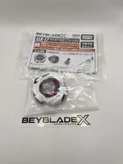 おぼれる魚くん様 リクエスト 2点 まとめ商品