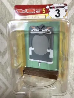 【新品未開封】Happyくじ トムとジェリー Funny Art5