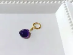 アメジスト ドロップ型　チャーム 　14kgf