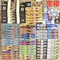 【空箱】ポケモンカードゲーム 30箱セット 空箱】ポケモンカードゲーム 30箱セット - メルカリ