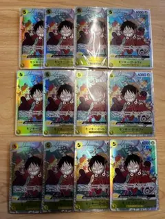 ワンピースカード モンキー・D・ルフィ SR エラー品 OP07-109 15枚