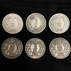 2026年最新】古銭 セットの人気アイテム - メルカリ