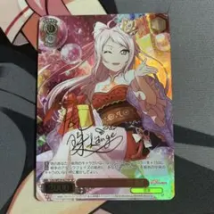 ヴァイス 夢想天生 RRR 東方Project 霊夢 WS - メルカリ