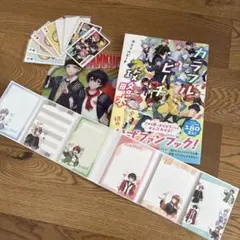 カラフルピーチ まとめ売り