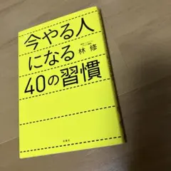 MayMay様 リクエスト 2点 まとめ商品