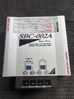 New-Era サブバッテリーチャージャー SBC-002A 本体 - メルカリ