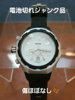 2026年最新】nixon steelcatの人気アイテム - メルカリ