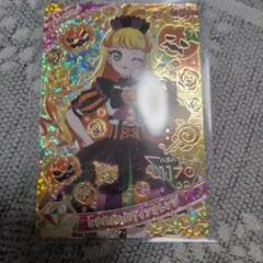 アイプリ　リング4弾　じゅりあ星4