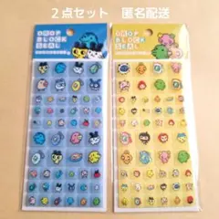BANDAI DROP BLOCK SEAL　たまごっち　タイル 2点セット