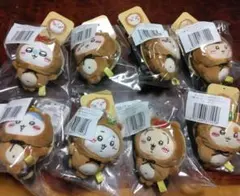 ちいかわたぬきだもんくじ　C賞コンプリート8体セット