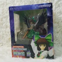東方プロジェクト 1/8 熱かい悩む神の火 霊烏路空 グリフォンエンタープライズのサムネイル