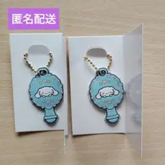 ダイソーセリア サンリオキャラクターズぷちミラー シナモロール２点セット