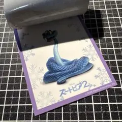 ズートピア2 クリスマスキャラクターカード