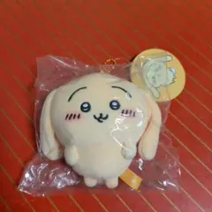【新品未開封】ちいかわ　垂れ耳なうさぎマスコット
