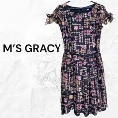 Item thumbnail for item 59884a8e-dba9-4694-ac95-d05d346ee33f