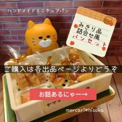 Item thumbnail for item f6f11320-bdcc-4e3f-af29-9d61792a578b