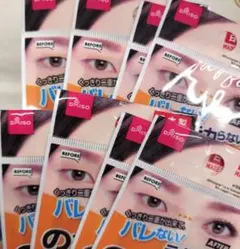 Item thumbnail for item 97d82d4d-f0ff-4848-933b-071b91f347c9