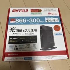 【美品】BUFFALO Wi-Fiルーター WSR-1166DHP3-BK