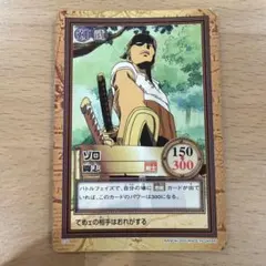 ONEPIECE カードダスマスターズ 31 ゾロ レトロ レア 初期 希少 - メルカリ