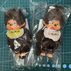 モンチッチ エンタメくじ ぬいぐるみキーチェーン賞 男の子 ☆新品未