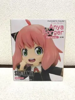 SPY×FAMILY アーニャ・フォージャー プチエットフィギュア【全2種】