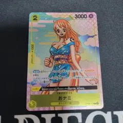 2026年最新】ワンピースカード おナミ プロモの人気アイテム - メルカリ