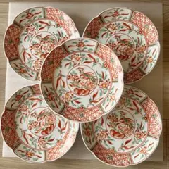 2026年最新】橘 皿の人気アイテム - メルカリ