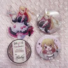 Item thumbnail for item f7dfcab4-133e-4a75-afe5-7cdb9d133428